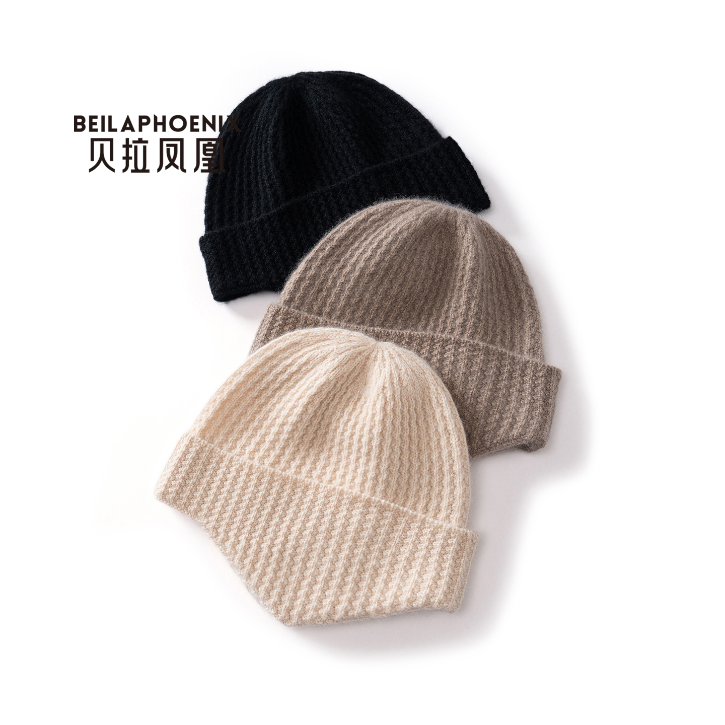 贝拉凤凰新款羊绒帽子女款2025新款时尚洋气包头帽冬季保暖护耳帽