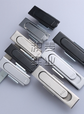 MS717-1-2平面锁 指纹黑 白 配电箱机柜锁  电器箱柜门锁 旋转式