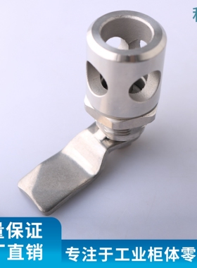 MS763-3B承重型三角锁 户外机箱柜 新能源充电桩圆柱锁动力柜门锁