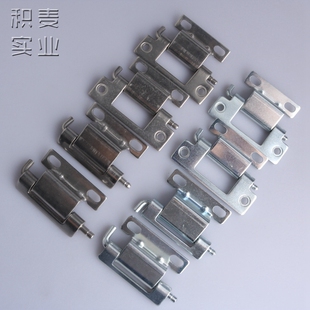 HL068 CL250 动力柜铰链 4不锈钢铰链网络开关控制柜门合页