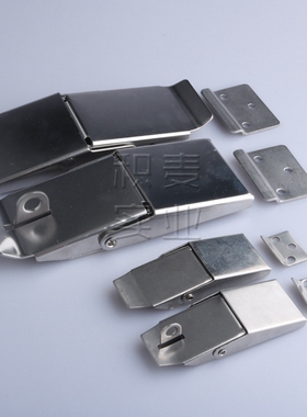 DK607不锈钢搭扣 门窗防盗门机箱柜门锁文机资料工具设备门小搭扣