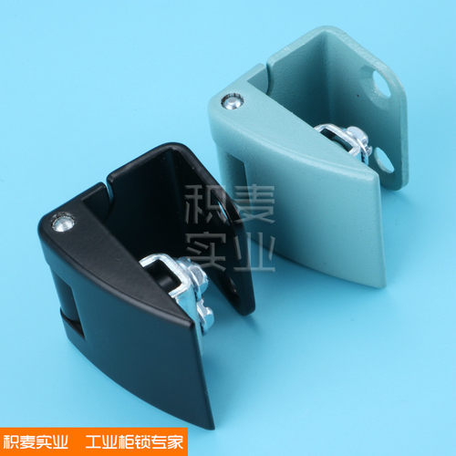 积麦 CL202-2-3铰链 HL044 配电箱控制箱柜卡式合页 暗装铰链 - 封面