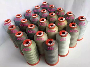 海成牌402涤纶缝纫线  4000Y  豆绿色