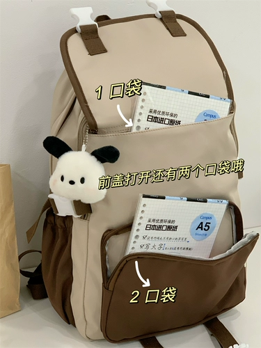 Вместительный и большой ранец, брендовая сумка через плечо, универсальный рюкзак для путешествий, ноутбук для школьников, в корейском стиле, для средней школы