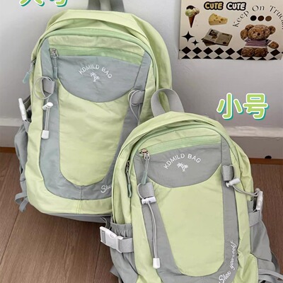 小众设计感轻便小背包学生书包