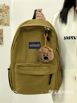 美式复古运动双肩包男女学生