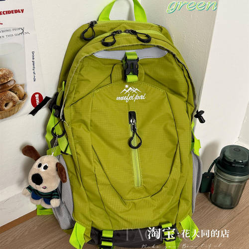 轻量化爬山装备大容量旅行双肩包