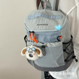 户外运动步登山小背包女轻量化大容量双肩包通勤休闲拼色旅行包