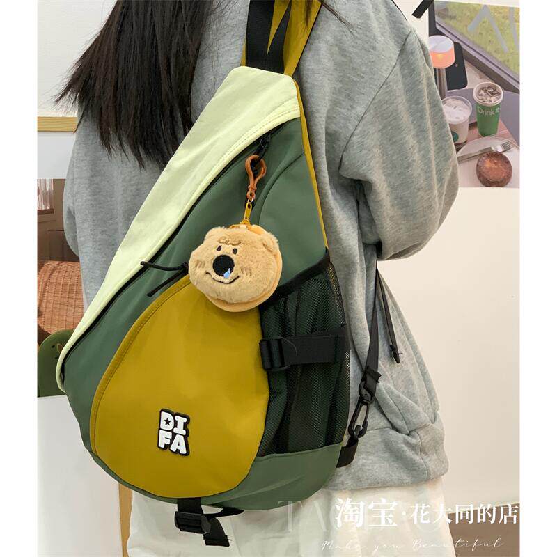 户外撞色斜跨包男小众设计胸包女大容量单肩包休闲运动骑行弓箭包,箱包皮具/热销女包/男包,胸包,淘宝优惠券,粉丝福利购,淘宝优惠卷