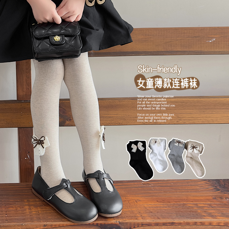 儿童打底裤春秋纯棉女童连裤袜韩版纯色简约女宝宝秋季外穿打底袜