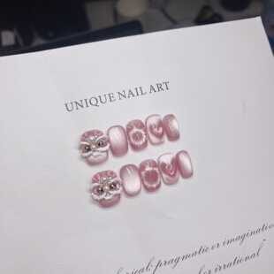 【粉色小奶龙】醒狮新年战甲猫眼高级美甲贴手工捏捏烟花美甲空洞