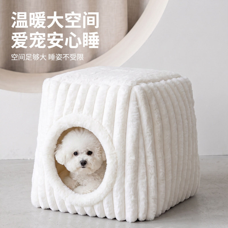 加厚封闭洞穴窝高弹方形毛绒宠物屋猫窝狗窝小型犬睡窝加厚保暖