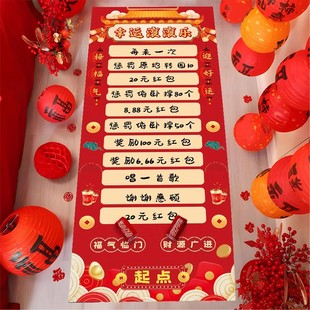 滚滚乐道具小游戏哪吒生日义卖主题儿童可擦写滚可乐公司团建布置