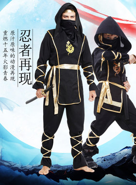 万圣节儿童服装男童化妆舞会