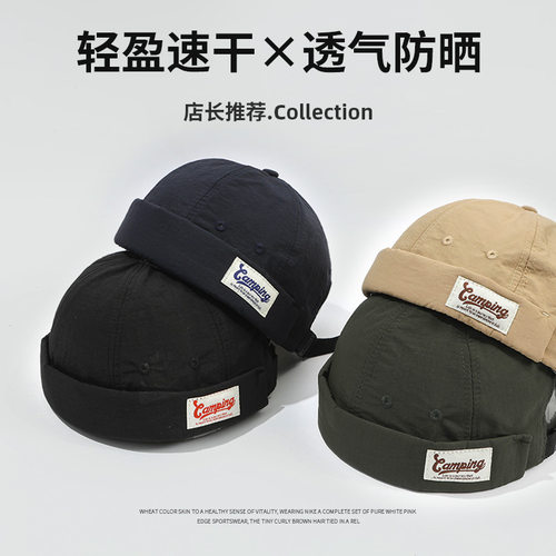速干透气瓜皮帽薄款日系百搭夏季