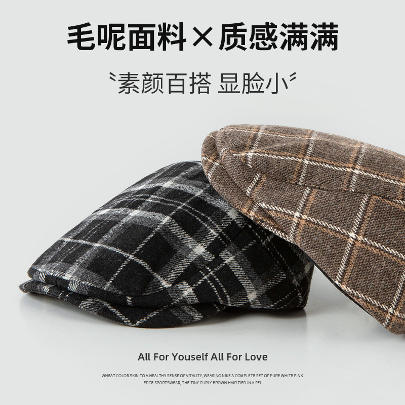 格子贝雷帽前进帽格纹复古秋冬季