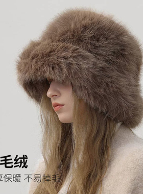 俄罗斯仿水貂毛保暖护耳渔夫帽宽檐加厚毛绒帽FauxFur Bucket Hat