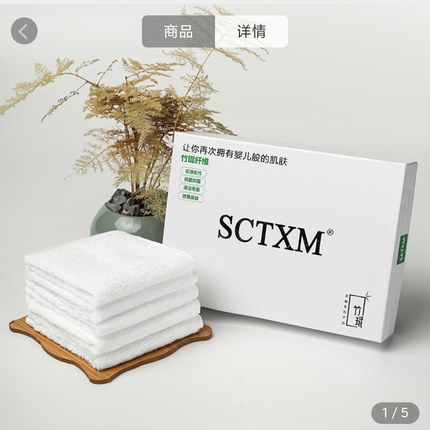 天下美竹琨纤维毛巾20*20cm去油去污抗菌抑菌清洁毛囊