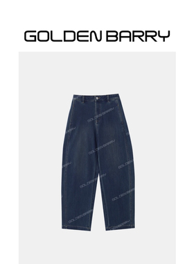 GOLDENBARRY 505100-1时尚设计师百搭休闲高弹秋季镰刀牛仔裤