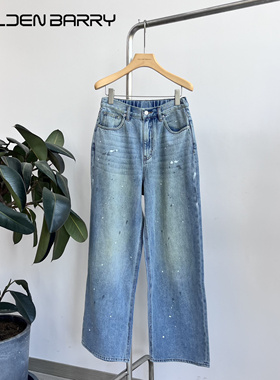 GOLDEN BARRY｜金和百瑞2025年夏503170松弛感休闲阔腿牛仔裤女