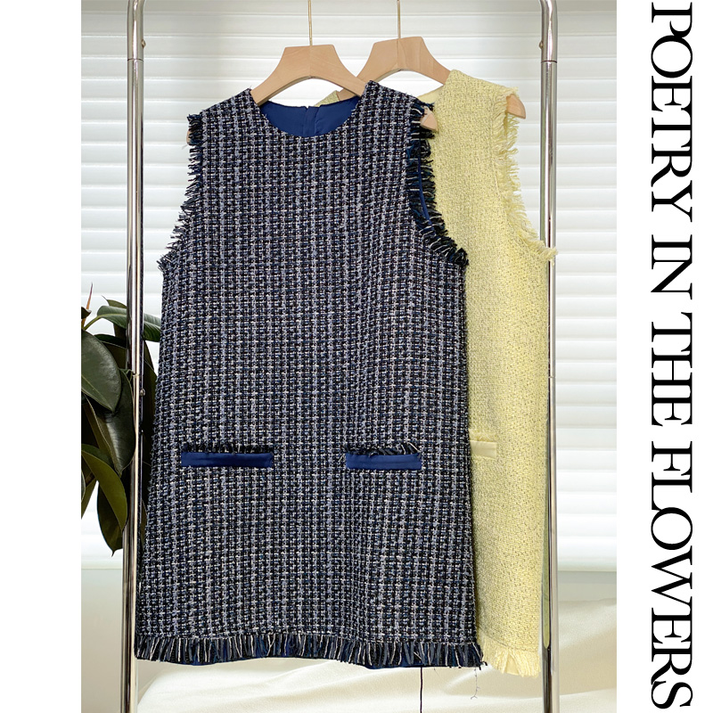 毛边中长香风垂坠背心连衣裙显瘦