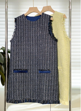 诗韵花间 中长毛边香风背心连衣裙08297丝润品质垂坠防走光显瘦