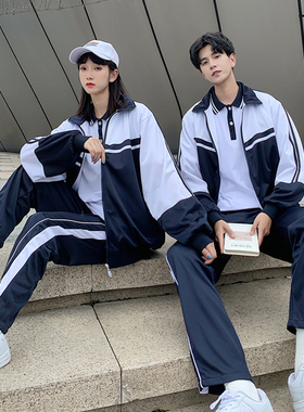 定制校服套装男女中学生学院风初中生高中生班服春秋季运动会服装