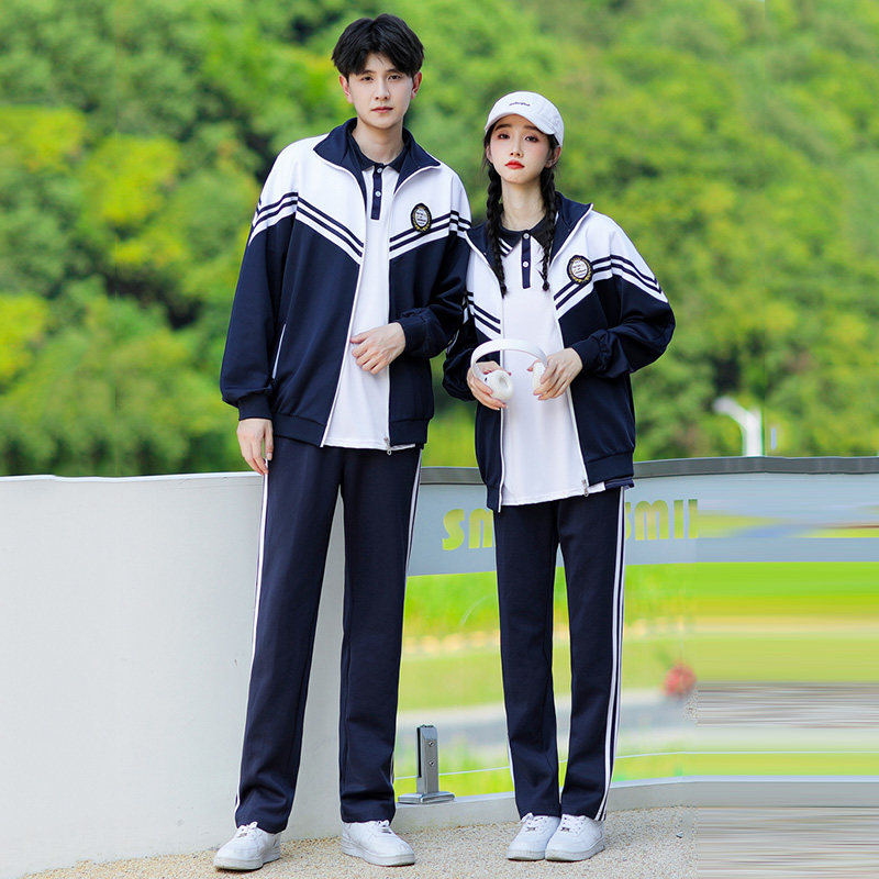校服英伦学院风初中高中小学生运动会班服情侣装新款秋季三件套装