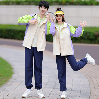 学院风冲锋衣外套校服套装初中生高中学生运动会班服三件套春秋冬