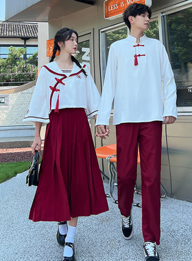 情侣装秋季民国风复古盘扣裙子套装中学生高中生我舞台演出服班服