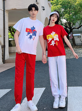 情侣装短袖T恤中国少年学院风小学初高中学生毕业班服运动会套装