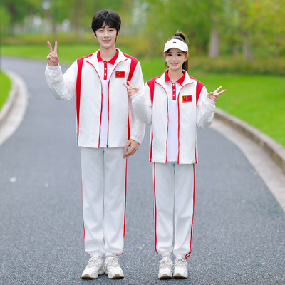 高中生学院风班服运动会开幕式演出服走方阵服装初中生校服三件套