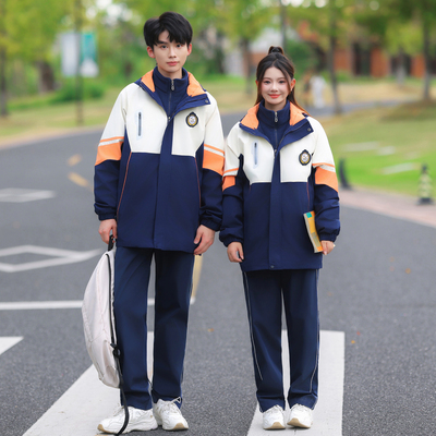 中学生班服秋冬冲锋衣加厚内胆三四件套宽松学院风校服套装运动会