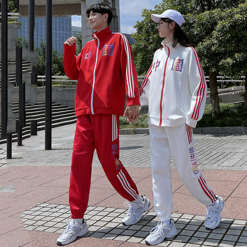 情侣装秋冬装新款初中高中学生班服运动服套装红白外套三件套校服