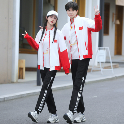 中学生班服三件套秋季运动会开幕式初中六年级高中生校服定制LOGO