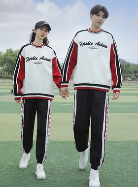 情侣装卫衣春秋2025新款衣服薄款初高中学生高级感潮流超火外套装