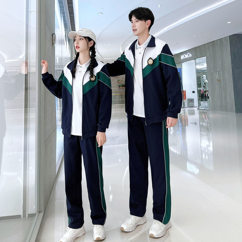 校服套装中学生三件套春秋季小学初中高中生学院风运动会班服定制图片