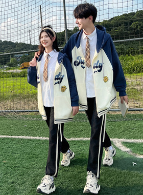 校服套装中学生长袖三件套秋冬季初中高中生班服运动会出场表演服