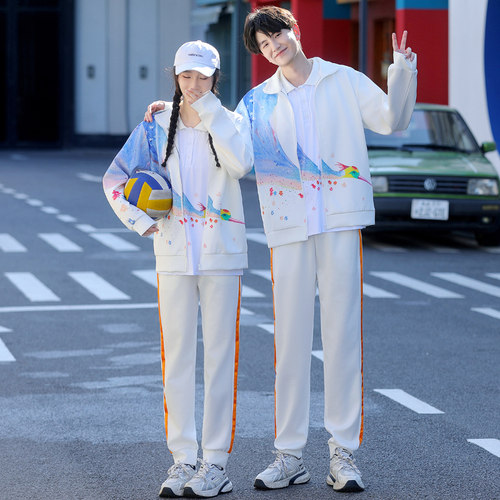 校服套装中学生学院风高中生小学生运动会合唱演出秋季班服三件套