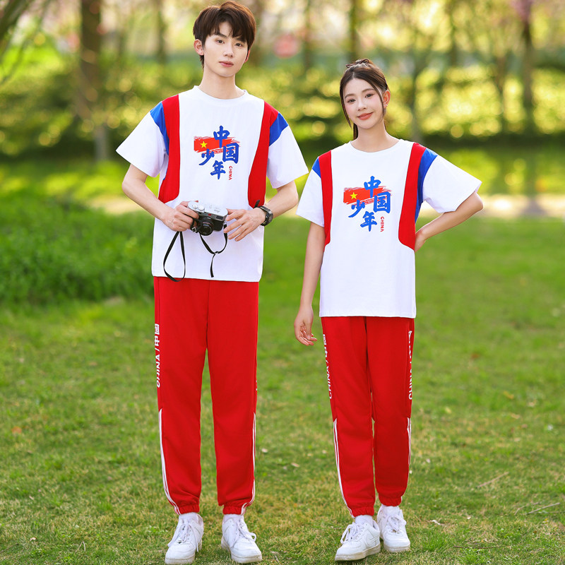 夏季班服套装中国少年风中学生运动会学院风校服高中生合唱演出
