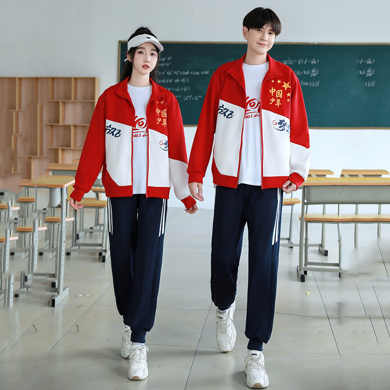 情侣装套装小学生初中生高中生中国少年班服校服表演服