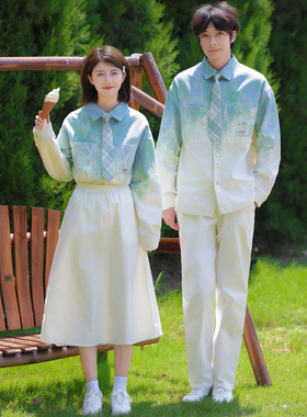 渐变色衬衣初中生毕业照JK班服套装高中生运动会小学生舞台演出服