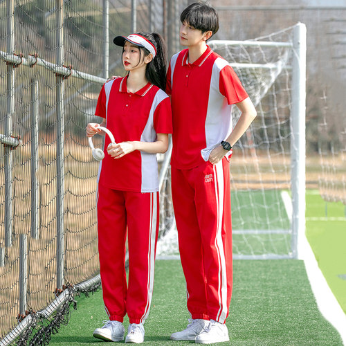 毕业服短袖运动套装班服校服