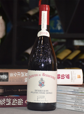 2019博卡斯特尔酒庄教皇新堡红葡萄酒法国原瓶进口红酒Beaucastel