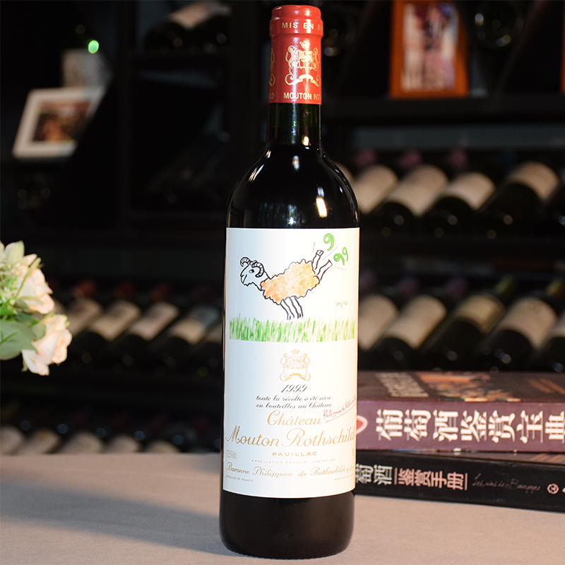 1999木桐庄园红酒法国一级名庄进口葡萄酒收藏好酒Chateau Mouton