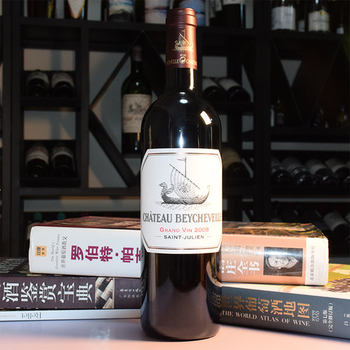 龙船庄园干红葡萄酒法国四级名庄