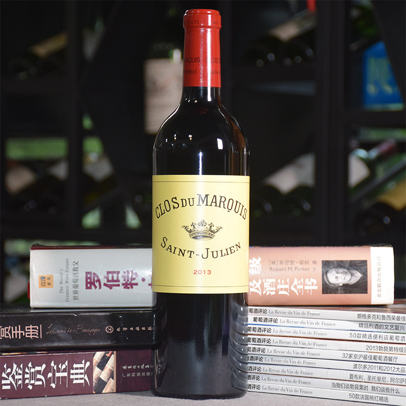 1997雄狮侯爵园干红葡萄酒法国原瓶名庄进口红酒 clos du marquis
