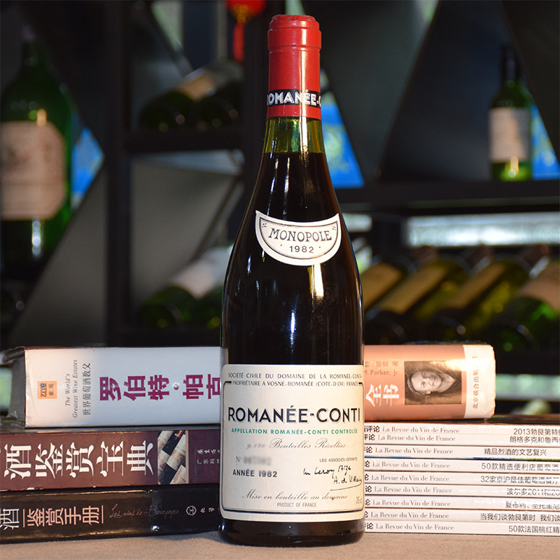 1982罗曼尼康帝酒庄红葡萄酒法国勃艮第红酒名庄进口romaneeconti