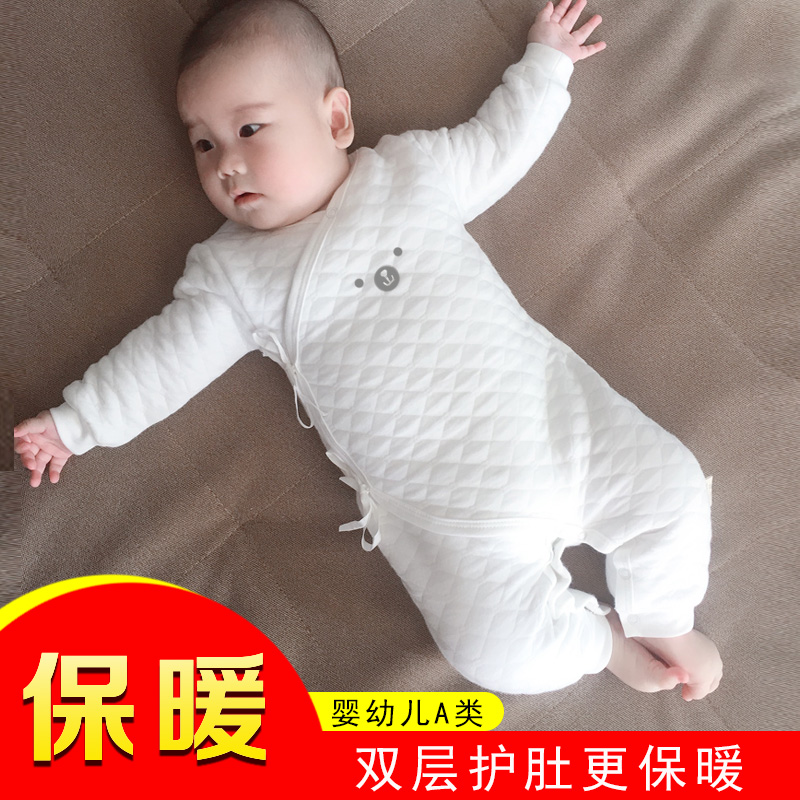 新生婴儿衣服秋冬纯棉保暖睡衣初生男女宝宝连体衣秋冬装加厚哈衣