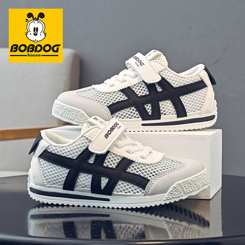 巴布豆儿童鞋子夏季单网鞋网面透气学生中大童男童运动鞋女童跑步